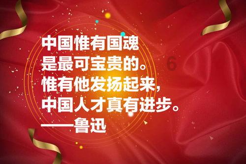 抖音账号已认证没开播会受 影响吗?-有问必答平台