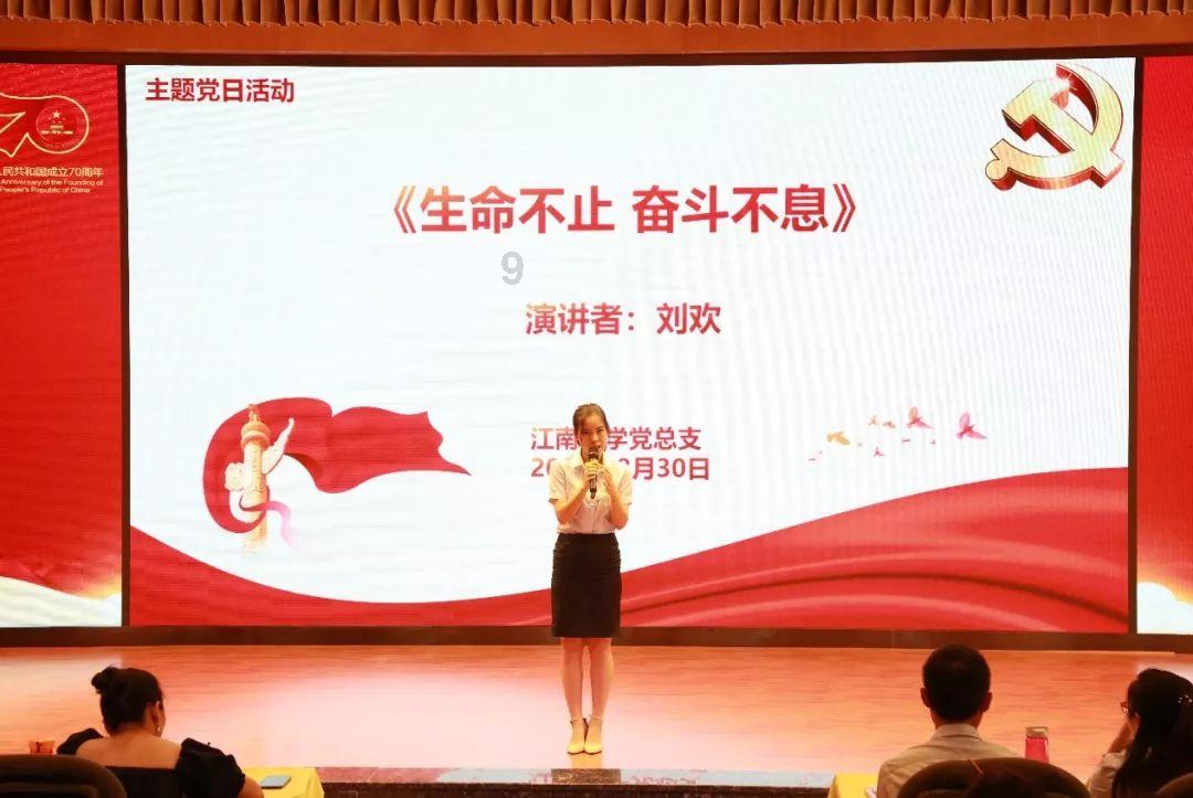 21岁读一个自己喜欢专业的大专,毕业24会不会年龄很大?-专业的问答类网站