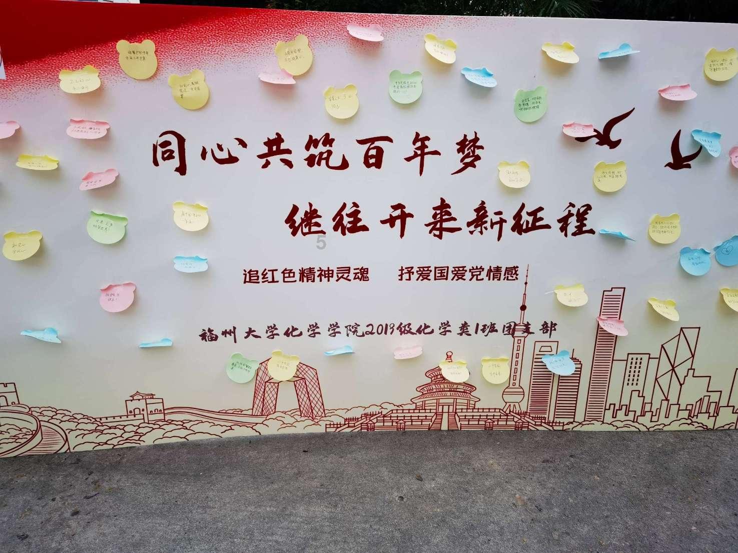 hahabetcom官网星辰大海的电话