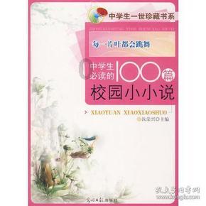 只粉一个明星叫什么